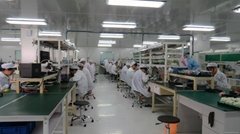 Shenzhen YiGuDian Technology,Co,.ltd.