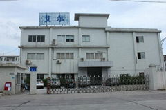 ShenZhen AIM Magnet Co.,Ltd