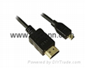 HDMI A TO HDMI D TYPE Connecting Cable