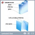 8mm Tempered Laminated Glass Price 1