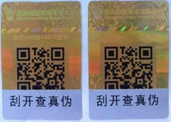 two-dimension code security hologram stickers