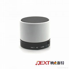 wireless HiFi amazing sound bluetooth