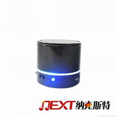 Colorful Light Bluetooth Speaker for