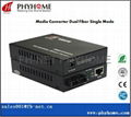 Media Converter 10/100M Dual Fiber  1