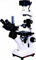 40x-400x Inverted Tissue Culture Microscope 1