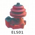 Auto parts water pump car cost Water pump ELS01 1