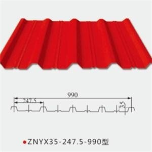 ZNYX35-2475-990