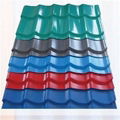 PPGI Roofing Steel Sheet 1