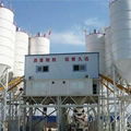 HBS60 Concrete Mixing Plant 1