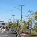 Hanging Battery Type Solar Street Lights