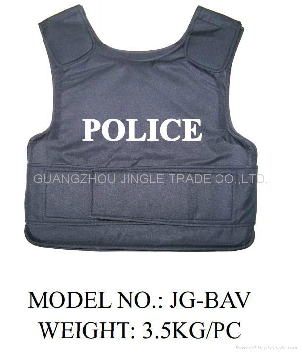 Bulletproof&Anti-stab Compound type vest 3