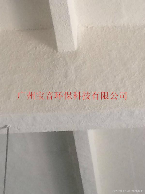 隔音噴塗價格 纖維吸音噴塗生產廠家 1 隔音噴塗價格 纖維吸音噴塗生產廠家 1