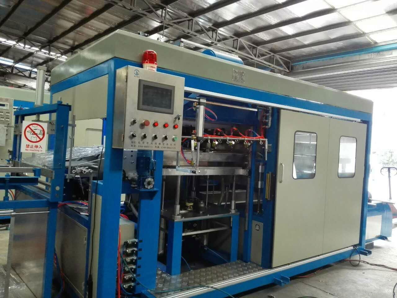 Dongguan fully automatic vacuum molding machine 3