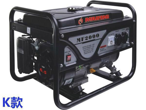 gasoline&gas generating set series 3