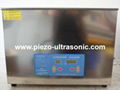 Small Ultrasonic Cleaners 1
