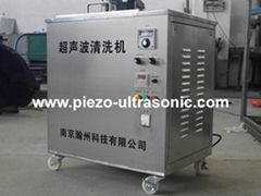 Industrial Ultasonic Cleaning Machines