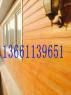 木紋裝飾板，別墅外牆裝飾木紋水