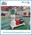 energy saving machine ZLPM250 wood pellet mill machine 1