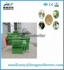Hot selling!2015 new design  feed pellet machine with high quality