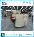 Chicken  feed pellet machine with high quality