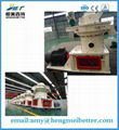 complete production line for straw pellet mill machine made in china 4