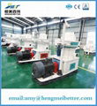 complete production line for straw pellet mill machine made in china 5