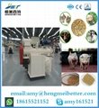 Fish  feed pellet machine with high quality 5