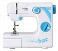 household sewing machine 2
