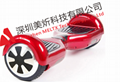 Two wheel self balanced electric smart scooter/ scooter skateboard 6.5 inches 2