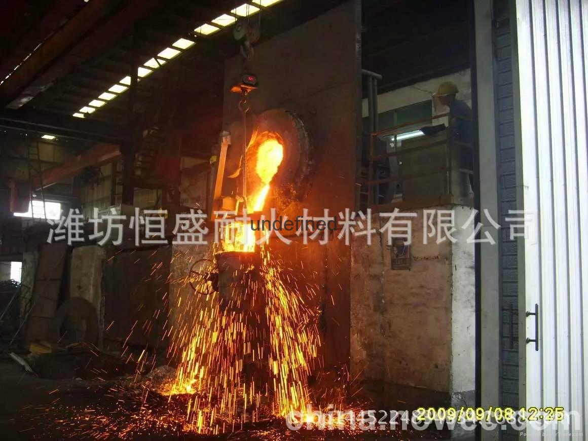 供應中頻感應電爐修補料 4