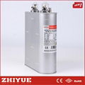 single phase 400v sh 0.4 kv 20 kvar bsmj oval new brand film capacitor 1