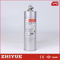 single phase 400v sh 0.4 kv 20 kvar bsmj oval new brand film capacitor 2