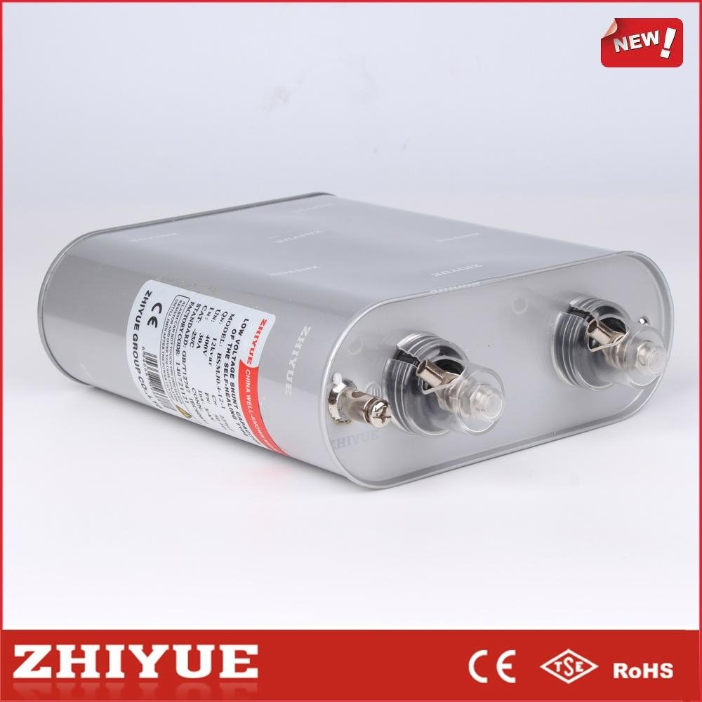 single phase 400v sh 0.4 kv 20 kvar bsmj oval new brand film capacitor 5