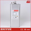 3 phase 0.525Kv 50Kvar metallized polypropylene film shunt power capacitor 1