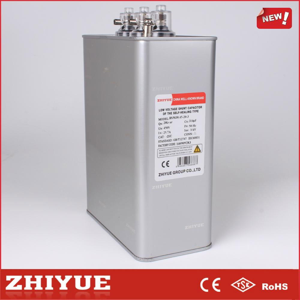 3 phase 0.525Kv 50Kvar metallized polypropylene film shunt power capacitor 5