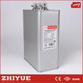 3 phase 0.525Kv 50Kvar metallized polypropylene film shunt power capacitor 5