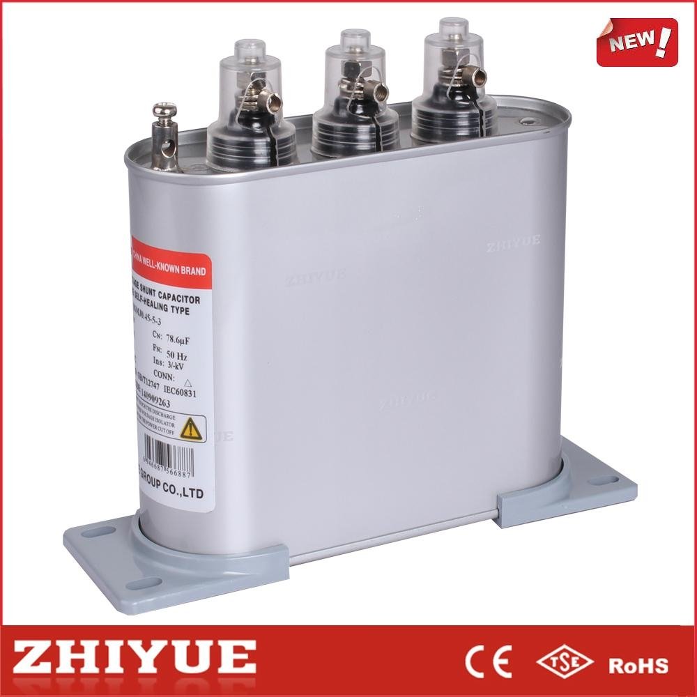 three phase low voltage 0.45Kv 7.5Kvar Kvar shunt capacitor bank 3