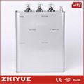 ZHIYUE 0.45kv 14kvar BSMJ0.45-14-3 3 phase bsmj power capacitor 16kvar 3