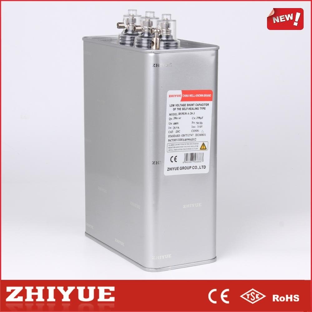 ZHIYUE 0.45kv 14kvar BSMJ0.45-14-3 3 phase bsmj power capacitor 16kvar 4