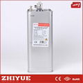 ZHIYUE 0.45kv 14kvar BSMJ0.45-14-3 3 phase bsmj power capacitor 16kvar 5