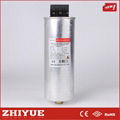 new type cmkp low voltage 50hz 0.45kv 30kavr shunt cylindrical capacitor 1