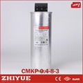 new type cmkp low voltage 50hz 0.45kv 30kavr shunt cylindrical capacitor 3