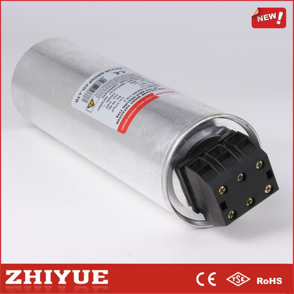 new type cmkp low voltage 50hz 0.45kv 30kavr shunt cylindrical capacitor 4