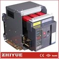 CW1 3200a 4p draw out type under voltage protection frame universal air circuit  1