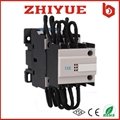 new 220v cj19 cj16 150a 85 % silver three phase capacitor magnetic ac contactor