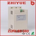 single phase 80a 220v 10 kvar capacitor contactor intelligent Combination switch