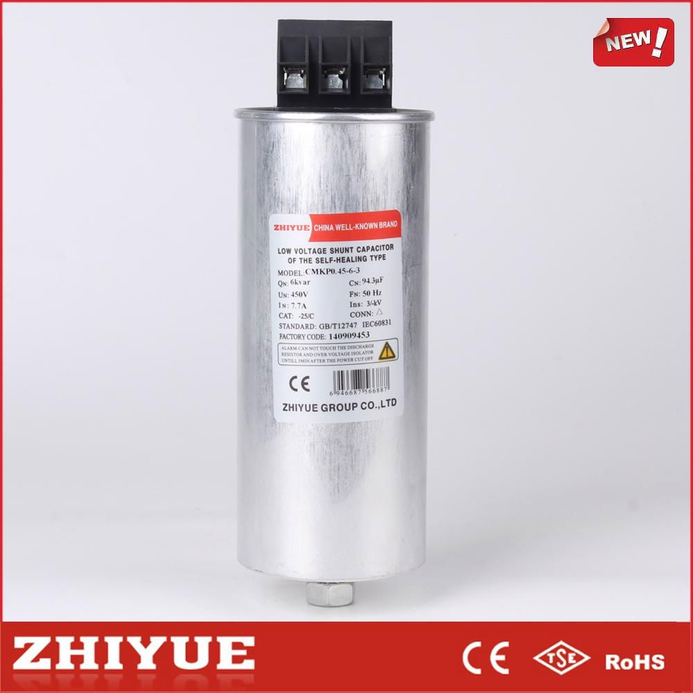 wholesale price capacitor bank mkp 60hz cylindrical 0.45kv 8kvar capacitor 3