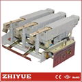 fzn63-12 12kv 2000a ac indoor 50hz high voltage Fuse vacuum circuit breaker 1