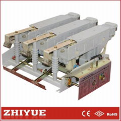 fzn63-12 12kv 2000a ac indoor 50hz high