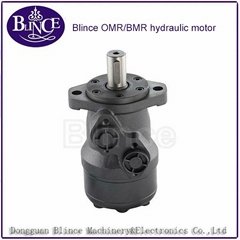 OMR hydraulic motor